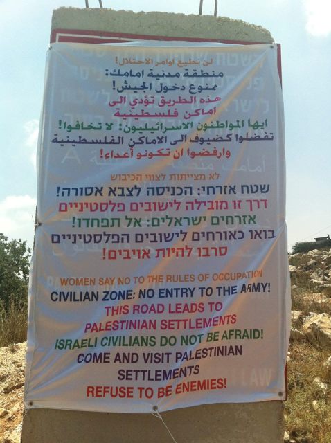 A new civilian-oriented sign near Nablus (Image: Crack in the Wall, Facebook)