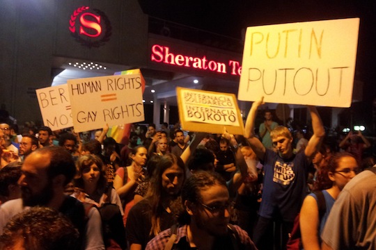 Tel Aviv activists protest homophobia in front of Russian Embassy