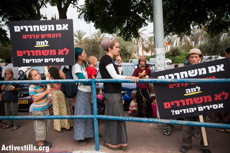 PHOTOS: Right-wing Israelis protest Palestinian prisoner release