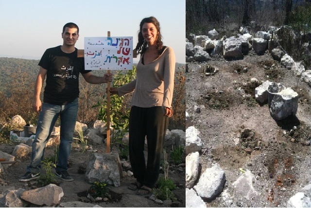 The Iqrit garden before and after (Haggai Matar and Iqrit's Facebook page)