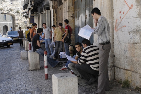 An education in inequality for East Jerusalem's children