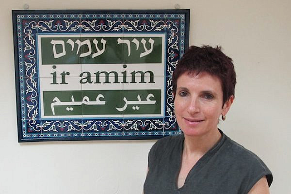 Yudith Oppenheimer, executive director of Israeli NGO Ir Amim (Photo: Matt Surrusco/+972)