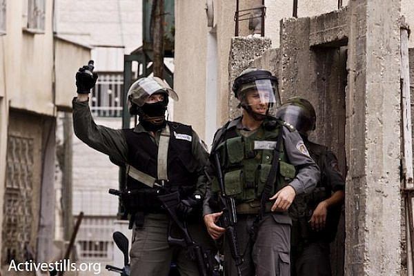 File photo of Israeli border policemen in East Jerusalem (Acitivestills.org)