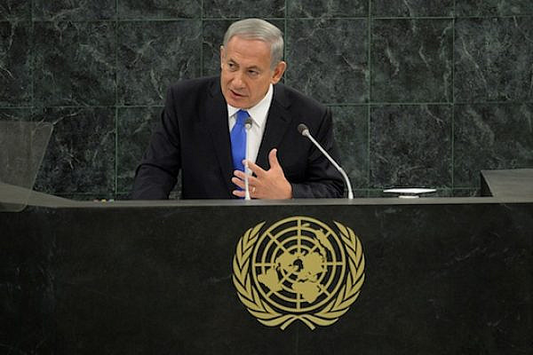 Prime Minister Benjamin Netanyahu during UN General Assembly speech, October 1, 2013. (Photo: Kobi Gideon / GPO)