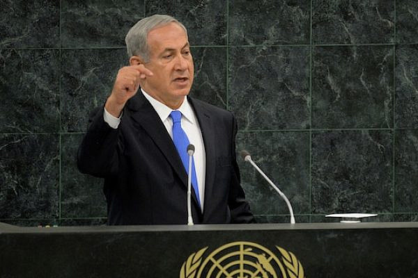 Prime Minister Benjamin Netanyahu during UN General Assembly speech, October 1, 2013. (Photo: Kobi Gideon / GPO)