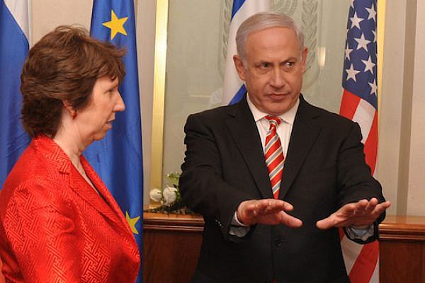 File photo of Israeli PM Netanyahu with EU foreign policy chief Catherine Ashton [cropped]. (Photo: Moshe Milner/GPO)