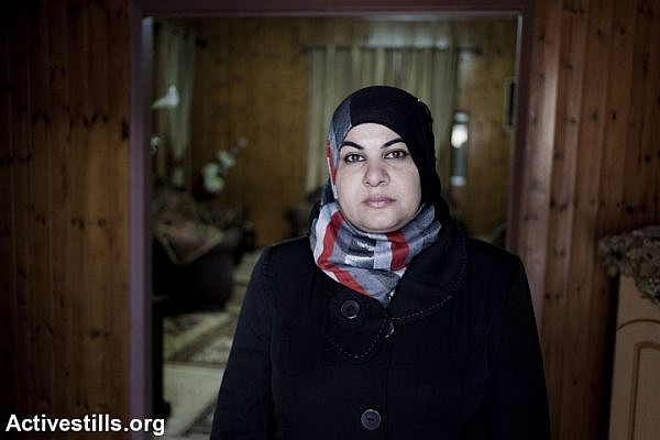 Jawahir Nassar, mother of five, married since 1996, Jatt. (Shiraz Grinbaum/Activestills.org)