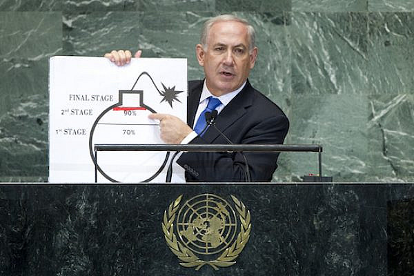 Prime Minister Netanyahu presents the UN General Assembly with a cartoon-bomb illustration of Iran's nuclear breakout capability. (Photo: UN Photo/J Carrier)