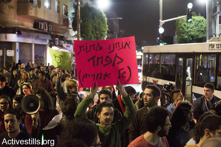 PHOTOS: Tel Aviv protest denounces violence against transgender people