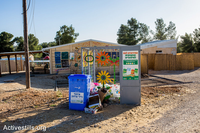 The recycling post at Yatir outpost, near Umm al-Hiran, Negev, Israel. The settlers at Yatir outpost await the forced evacuation of Umm al-Hiran. 