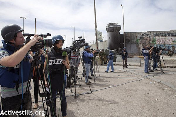 Illustrative photo of journalists at a demonstration at Qalandia. (Photo by Anne Paq/Activestills.org)