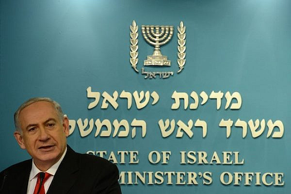 Prime Minister Benjamin Netanyahu during a press conference, July 3, 2013. (photo: Kobi Gideon / GPO)