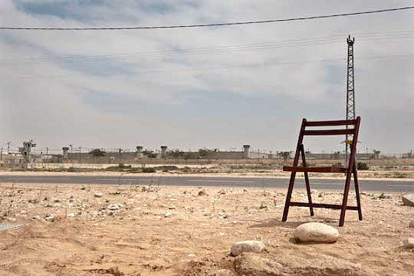 Empty chair at Holot (Photo by Karen Zack)