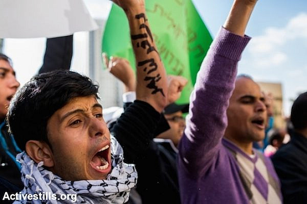 Palestinian citizens of Israel demonstrate against the Prawer-Begin Plan, BeerSheva, May 12, 2013 (Photo by Yotam Ronen/Activestills.org)