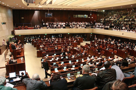 The Knesset floor. (Photo: Itzik Edri/CC)