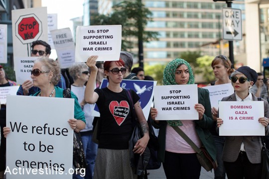 A protest condemning the Israeli assault on the Gaza strip, held outside the Israeli consulate in downtown Chicago, IL on July 16, 2014.