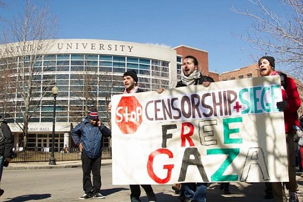 Students for Justice in Palestine activists at Boston's Northeastern University protest the school's decision to suspend SJP for one academic year, March 2014 (photo: Northeastern SJP)