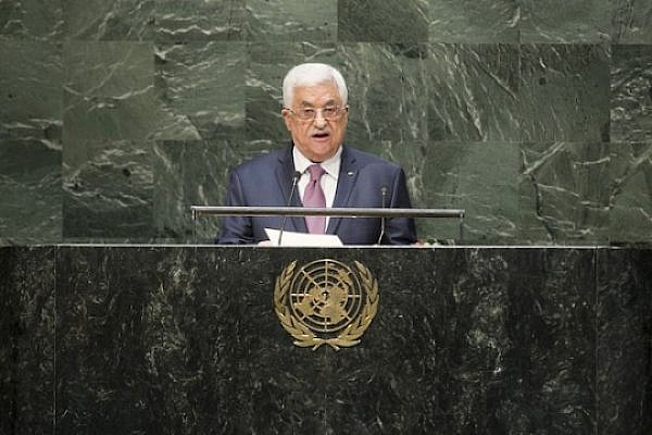 Palestinian President Mahmoud Abbas addresses the UNGA during the general debate, September 26, 2014. (UN Photo/Amanda Voisard)