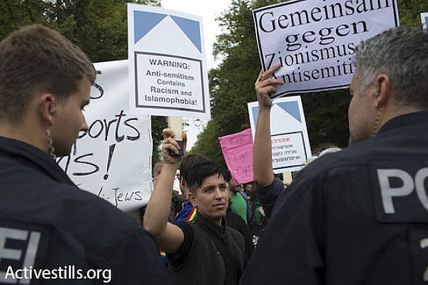Demonstration against anti-Semitism and all racism in Berlin, September 14, 2014. (Oren Ziv/Activestills.org)