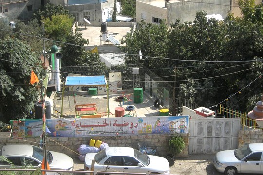 A kindergarten in the East Jerusalem neighborhood of Silwan. (Photo by Neal Ungerleider/CC 2.0)