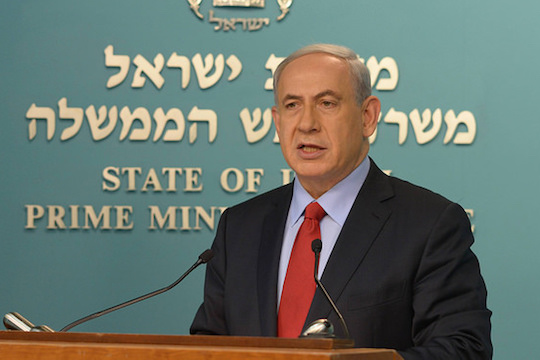 Prime Minister Benjamin Netanyahu gives a statement to the press, November 11, 2014. (Photo by Amos Ben-Gershom/GPO)