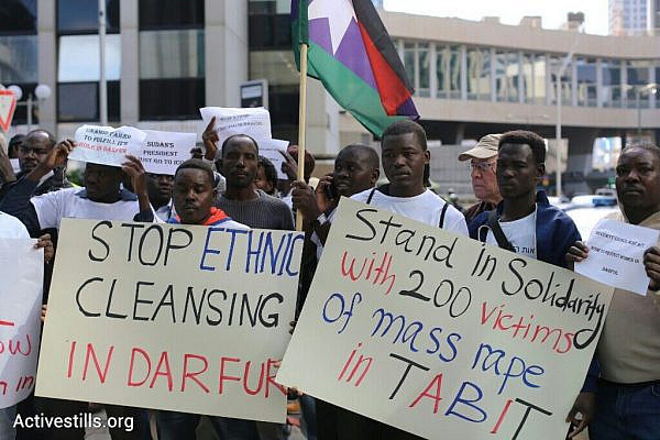 Sudanese asylum seekers protest outside the European Union Embassy, November 25, 2014, Ramat Gan, Israel. (photo: Oren Ziv/Activestills.org)