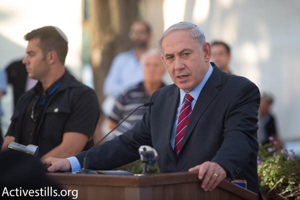 Israeli Prime Minister Benjamin Netanyahu (Photo by Activestills.org)