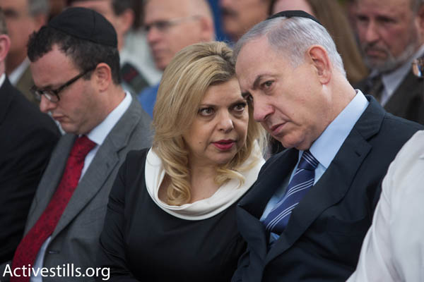 Israeli Prime Minister Benjamin Netanyahu with his wife, Sarah (Photo by Activestills.org)
