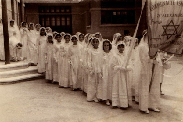 Egyptian Alexandria Jewish girls during Bat Mitzvah. (photo: Nebi Daniel Association public photo collection / Maurice Studio CC BY 3.0)