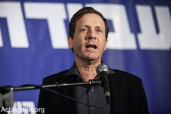 Labor chairman Isaac Herzog (Photo by Activestills.org)