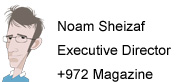 Noam Sheizaf signature