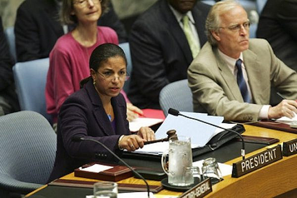 U.S. Ambassador to the United Nations Susan Rice. (UN Photo/JC McIlwaine)