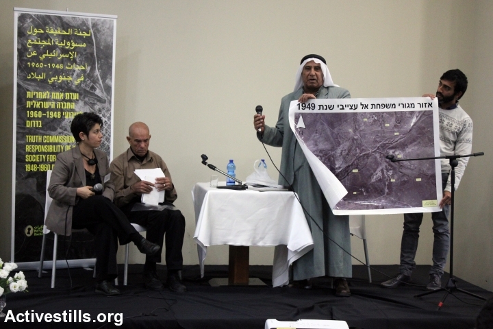 Negev Bedouin speak during Zochrot's Public Truth Commission about the expulsion of the Bedouin residents of the Negev during the 1948 war, Be'er Sheva, December 10, 2014. (photo: Ahmad al-Bazz)