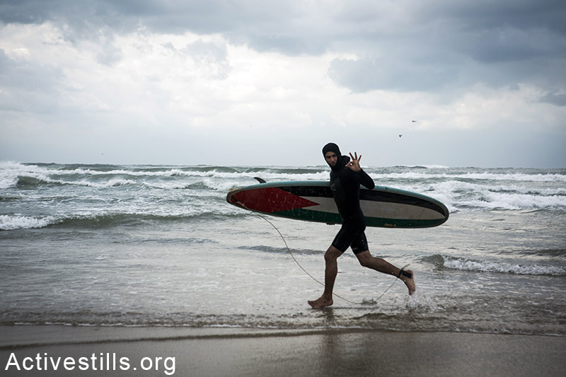 PHOTOS: War-ravaged Gaza faces winter storm