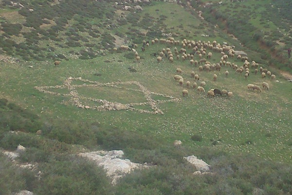 Star of David built by settlers in West Bank (photo: Guy Hircefeld)