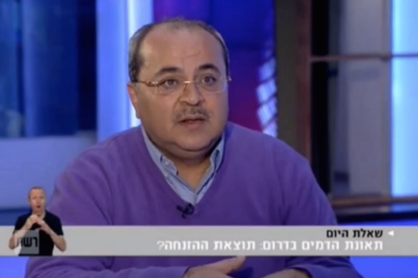 MK Ahmad Tibi on Channel 2's 'Kidon and Ben-Simon' (Screenshot)