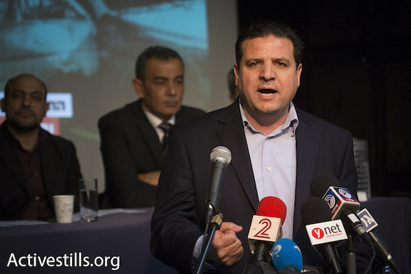 Hadash chairman Ayman Odeh at a press conference, February 11, 2015. (Photo by Activestills.org)