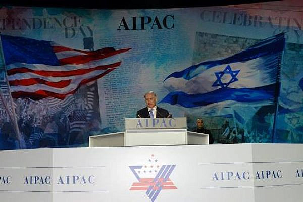 Prime Minister Benjamin Netanyahu speaking at the AIPAC Policy Conference in Washington DC, US, March 2 2015 (Amos Ben Gershom/ GPO)