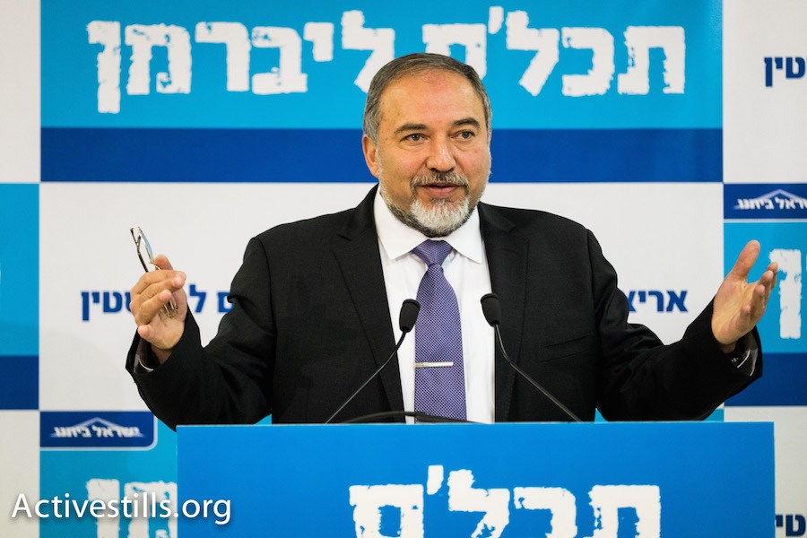 Avigdor Liberman speaks at the campaign launch for the 2015 elections. (photo: Yotam Ronen/Activestills)