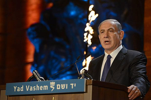 Prime Minister Netanyahu speaks at Yad Vashem during the Holocaust Memorial Day Ceremony, April 15, 2016. (photo: Haim Zach/GPO)