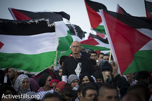 A Palestinian man takes part in the March of Return, Galilee, April 23, 2015. (Akron Drawshi/Activestills.org)