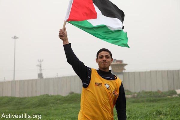Soccer protest in Gaza (Photo by Anne Paq/Activestills.org)