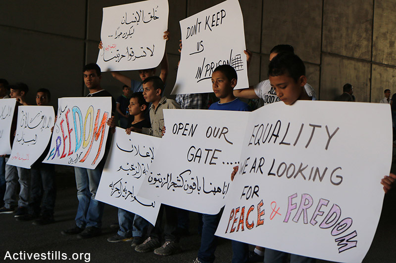 Protest against movement restrictions, Al Zaeem, West Bank, 8.5.