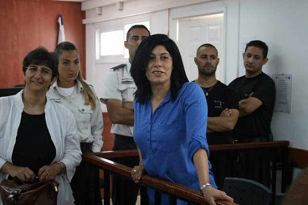 Palestinian parliamentarian Khalida Jarrar in Ofer military court, June 22, 2015. (photo: Haggai Matar)