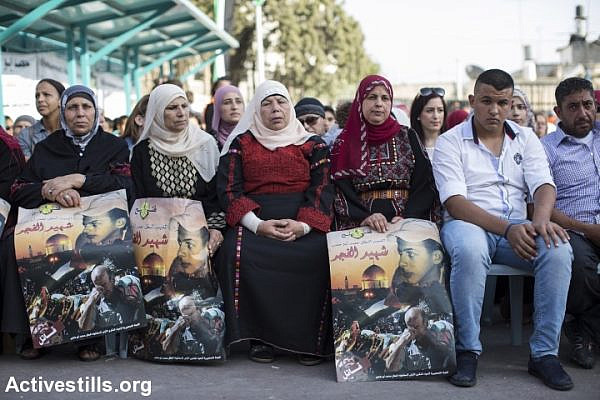 Family members mark a year since the murder of Muhammad Abu Khdeir, Shuafat, East Jerusalem, June 2, 2015. (photo: Oren Ziv/Activestills.org)