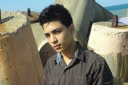 Anas Jnena, 20, of Shuja'iyah, Gaza Strip. (Anas Jnena)