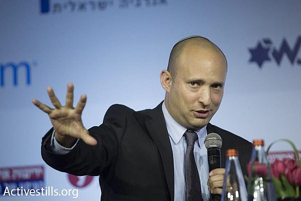 Education Minister Naftali Bennett speaks at Yedioth Ahronoth's Stop BDS conference, March 28, 2016. (photo: Oren Ziv/Activestills.org)