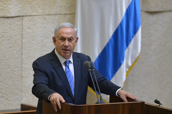 Prime Minister Benjamin Netanyahu addresses the Knesset in Jerusalem. (GPO)