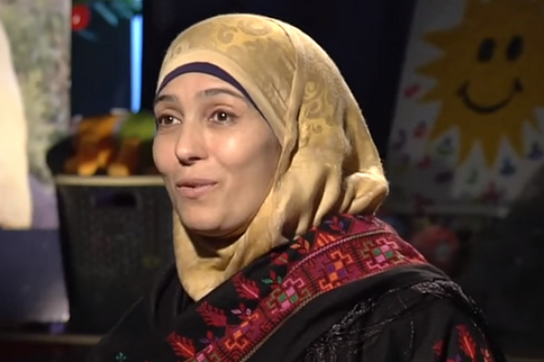Hanan al-Hroub. (YouTube screenshot)