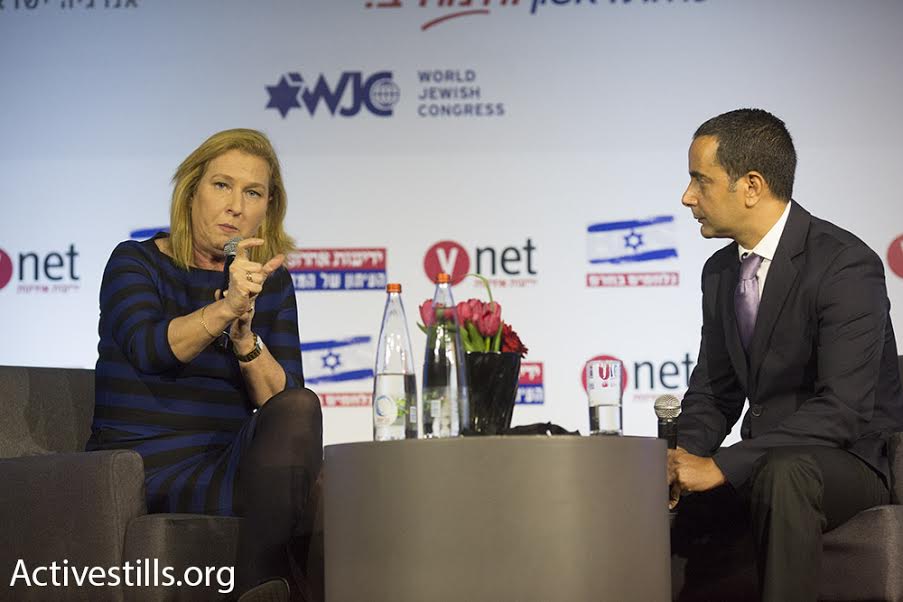 Zionist Union MK Tzipi Livni is interviewed during Yedioth Ahronoth's Stop BDS conference, March 28, 2016. (photo: Oren Ziv/Activestills.org)